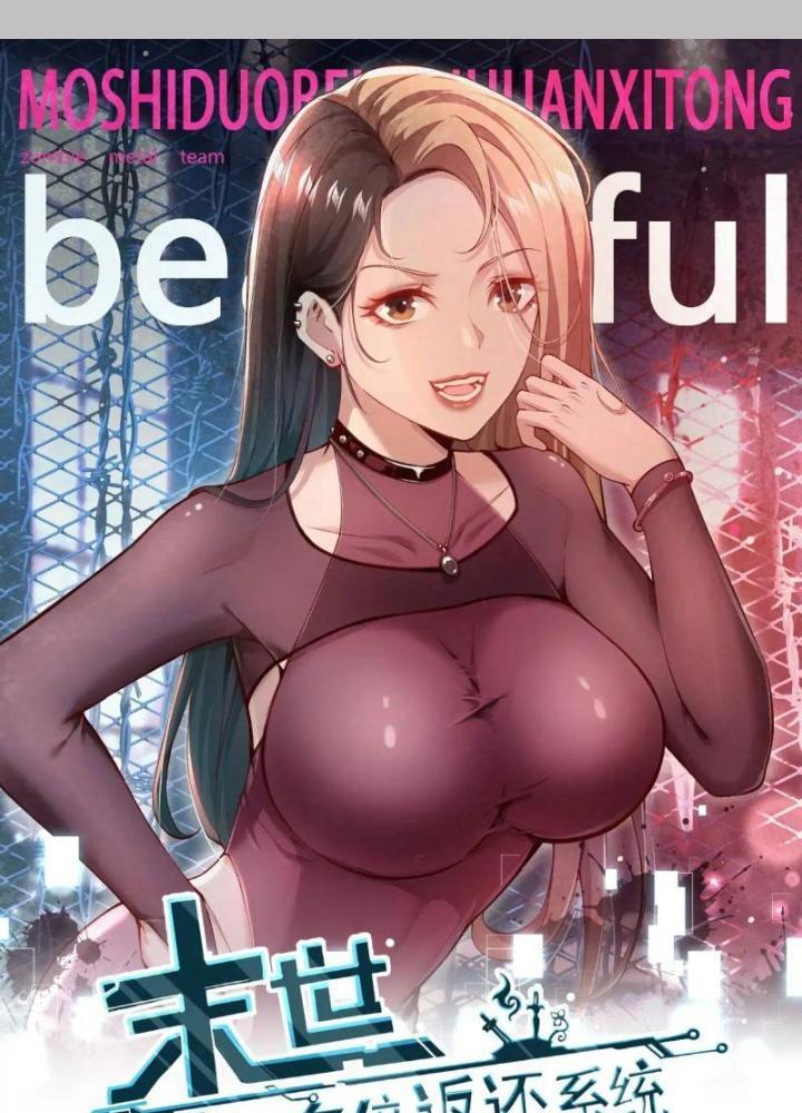 Mạt Thế Đa Bội Phản Hoàn Hệ Thống Chapter 41 - Trang 2