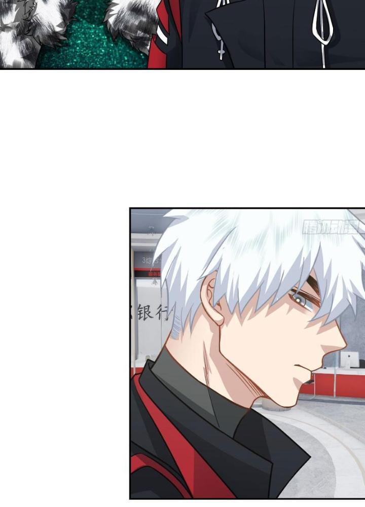 Long Vương Lệnh Chapter 25 - Trang 2