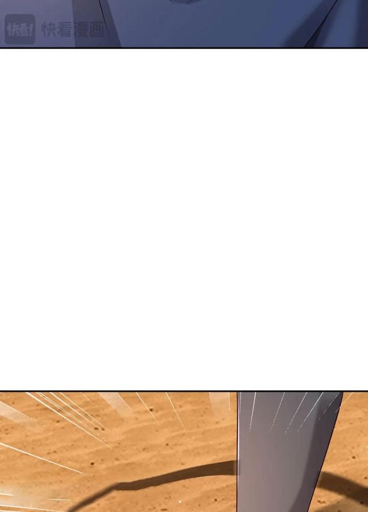 Trọng Sinh 1000 Lần, Ta Vô Địch Chapter 143 - Trang 4