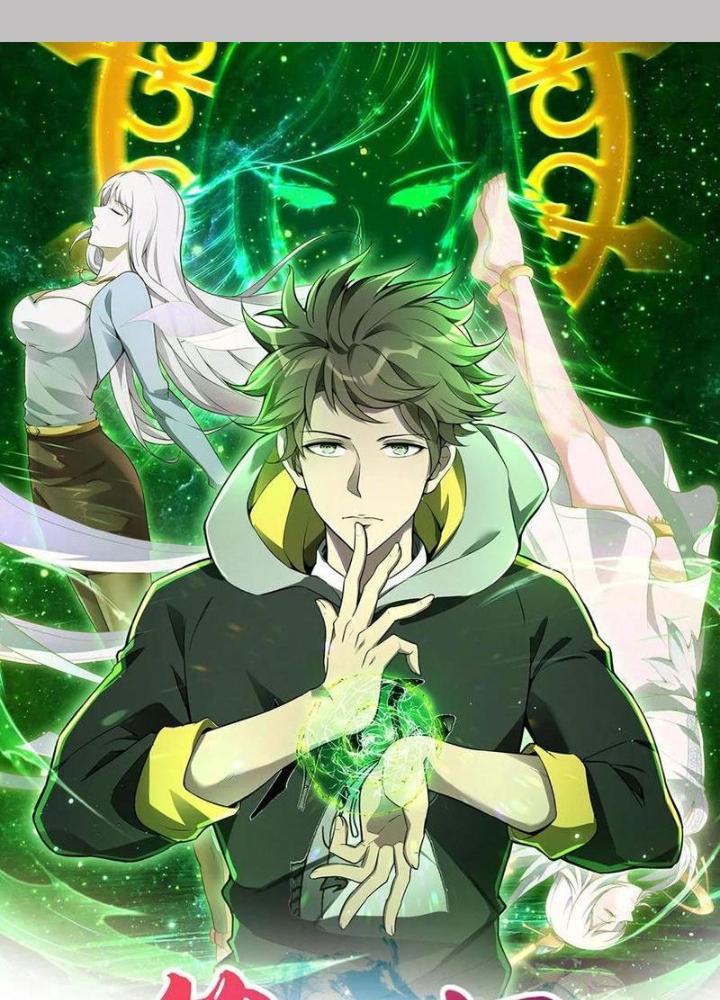 Đệ Nhất Ở Rể Chapter 317 - Trang 2