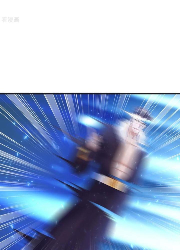 Đệ Nhất Ở Rể Chapter 317 - Trang 2