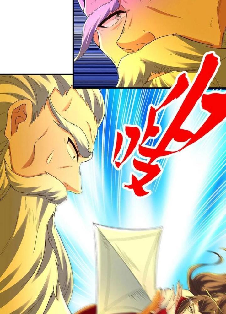 Đệ Nhất Ở Rể Chapter 317 - Trang 2