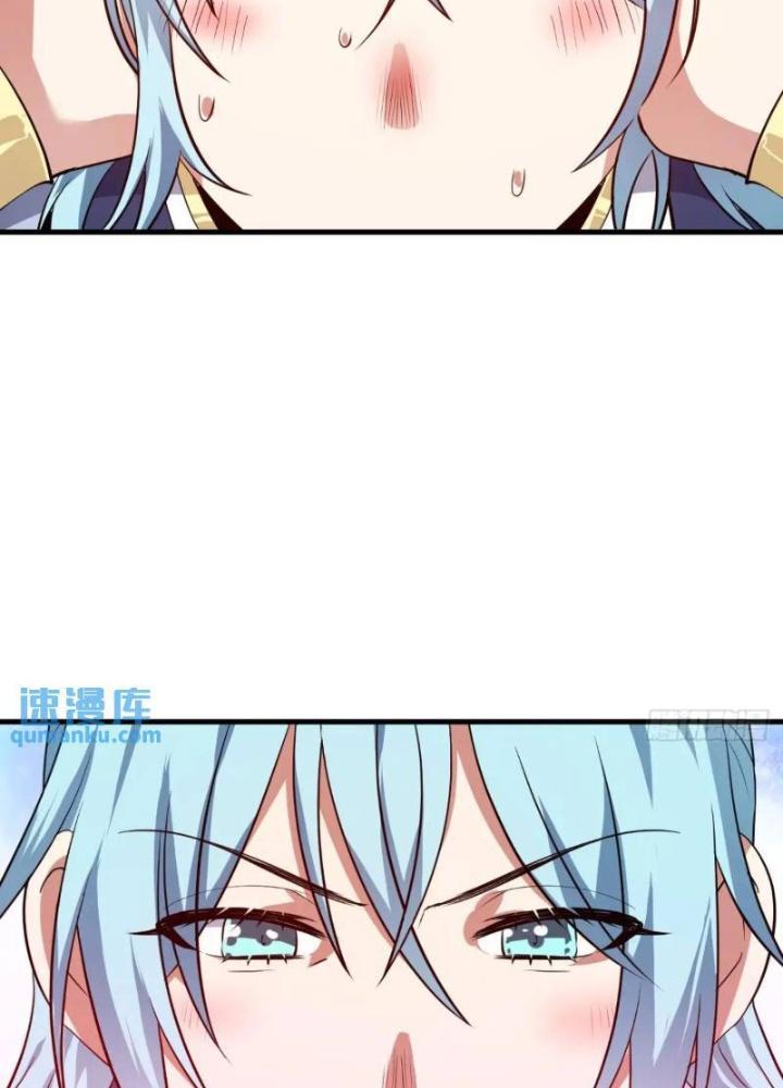 Tiên Nhân Này Quá Nghiêm Túc Chapter 87 - Trang 3