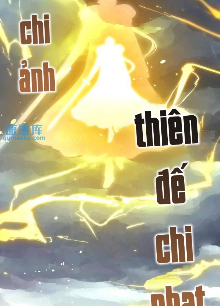 Tiên Nhân Này Quá Nghiêm Túc Chapter 87 - Trang 3