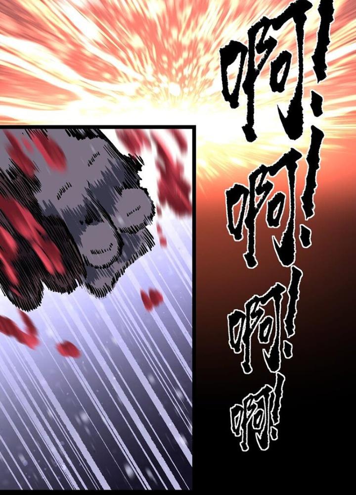 Ta Là Lão Đại Thời Tận Thế Chapter 68 - Trang 2