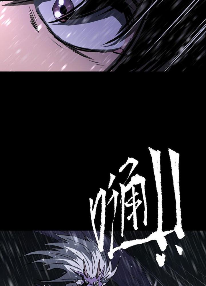 Ta Là Lão Đại Thời Tận Thế Chapter 69 - Trang 2