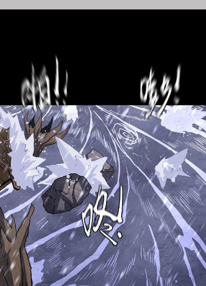 Ta Là Lão Đại Thời Tận Thế Chapter 70 - Trang 2