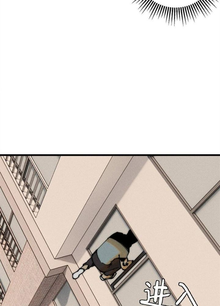 Người Chơi Hung Mãnh Chapter 107 - Trang 2