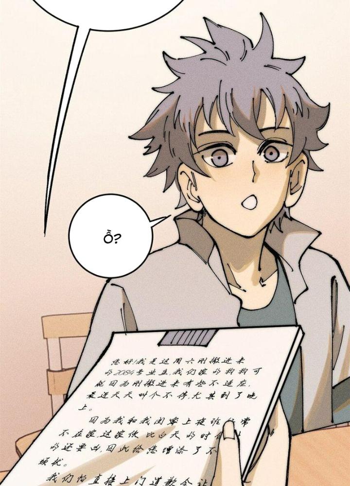 Người Chơi Hung Mãnh Chapter 107 - Trang 2