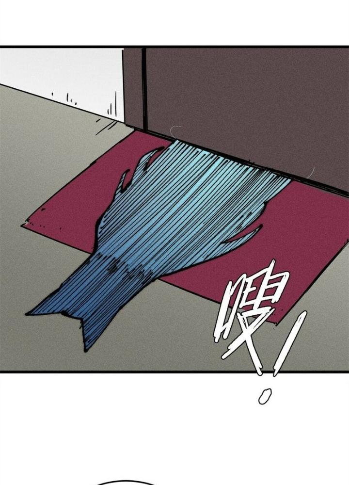 Người Chơi Hung Mãnh Chapter 107 - Trang 2