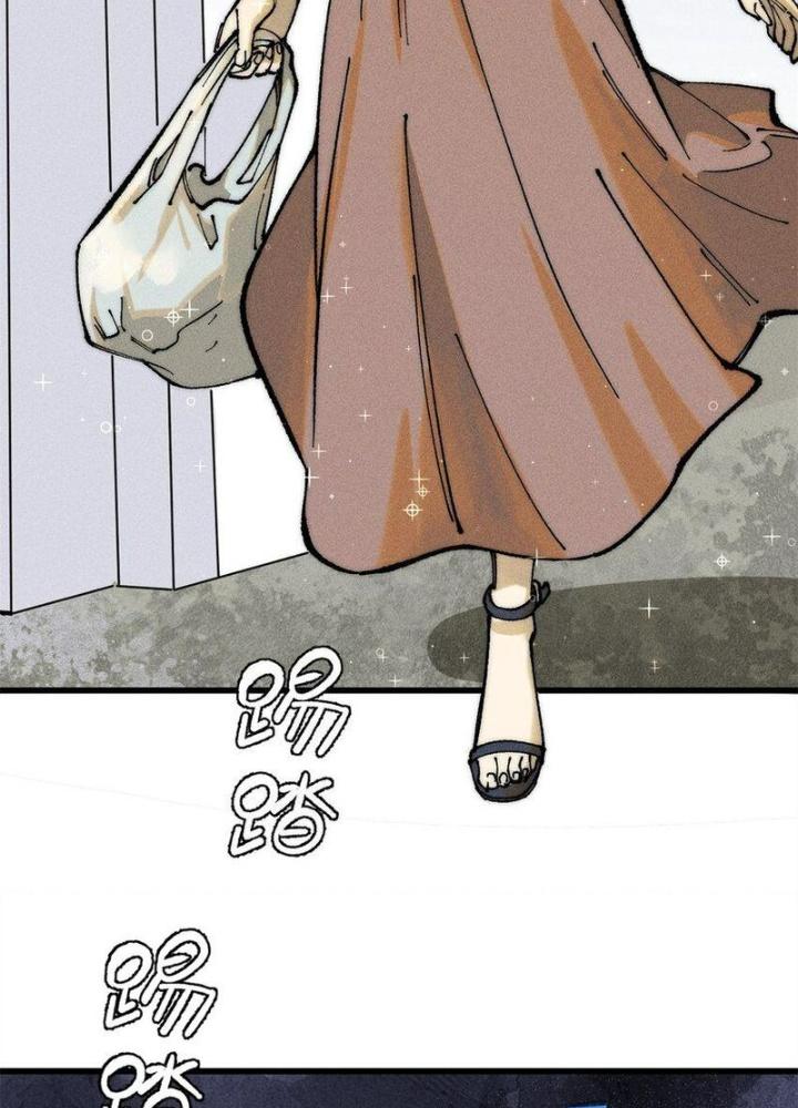 Người Chơi Hung Mãnh Chapter 107 - Trang 2
