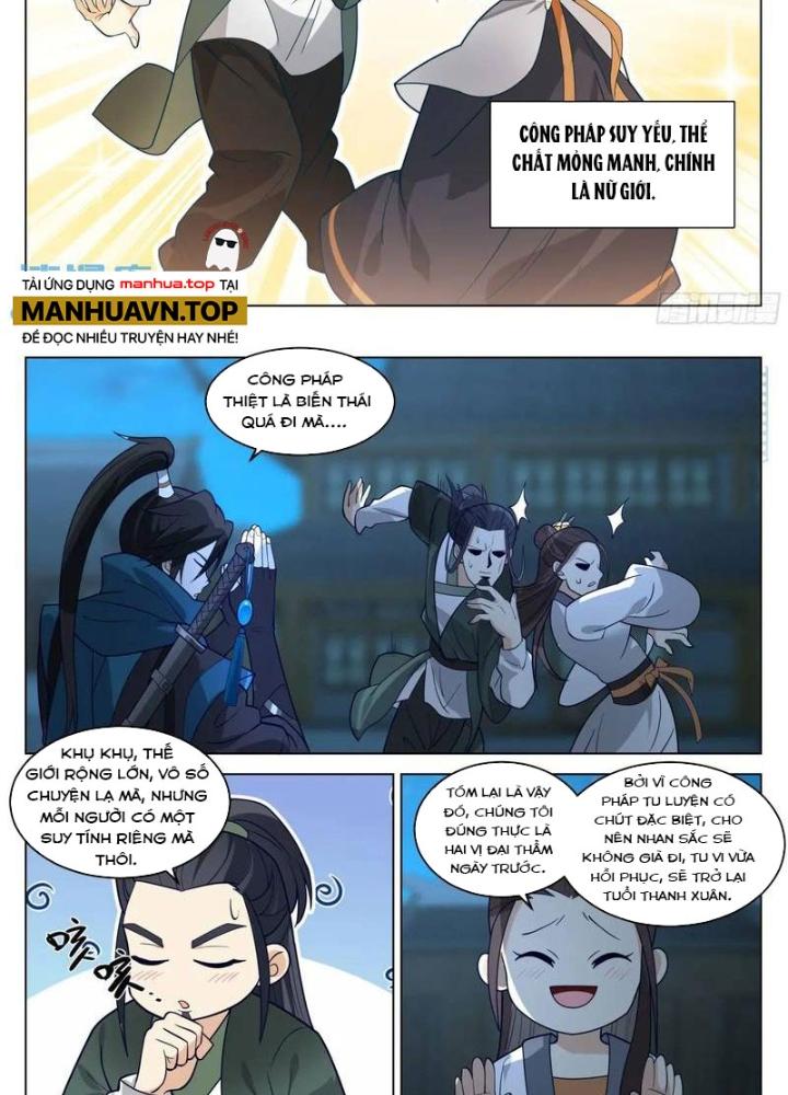 Bắt Đầu Đã Có 996 Chapter 49 - Trang 2