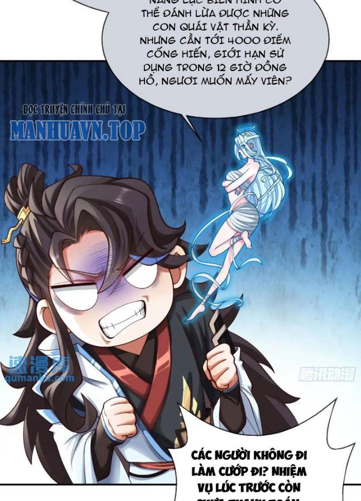 Tiên Tử Tha Mạng Chapter 61 - Trang 3