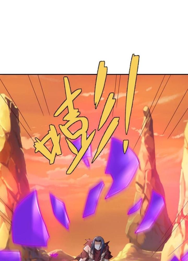 Trọng Sinh 1000 Lần, Ta Vô Địch Chapter 144 - Trang 4