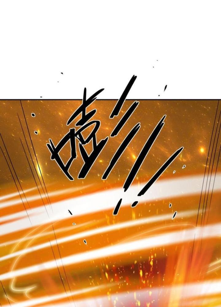 Trọng Sinh 1000 Lần, Ta Vô Địch Chapter 144 - Trang 4