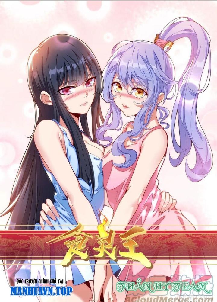 Thực Linh Vương Chapter 125 - Next Chapter 126