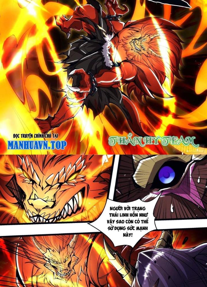 Thực Linh Vương Chapter 126 - Next Chapter 127