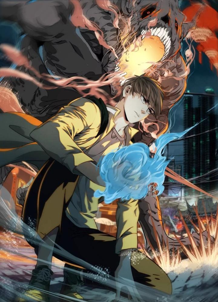 Dị Thú Mê Thành Chapter 39 - Trang 2