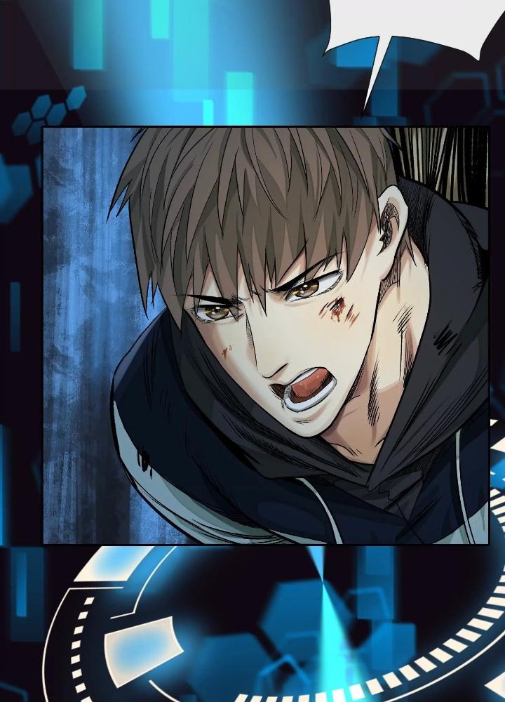 Dị Thú Mê Thành Chapter 39 - Trang 2