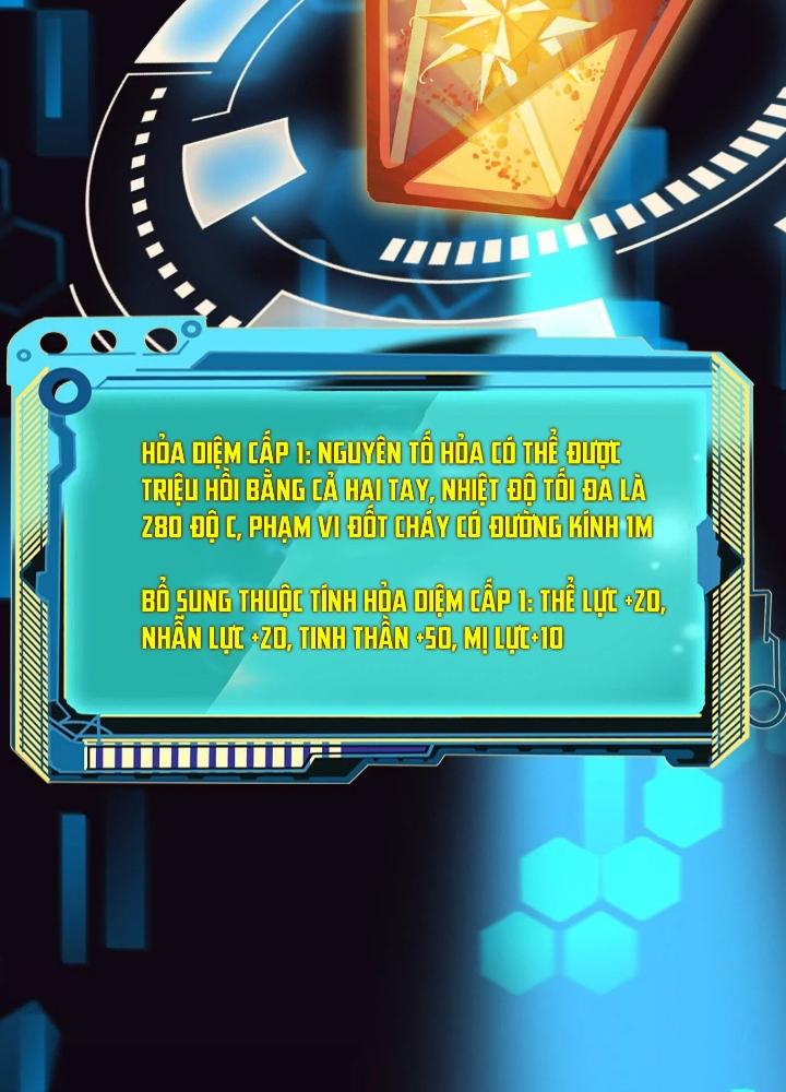 Dị Thú Mê Thành Chapter 39 - Trang 2