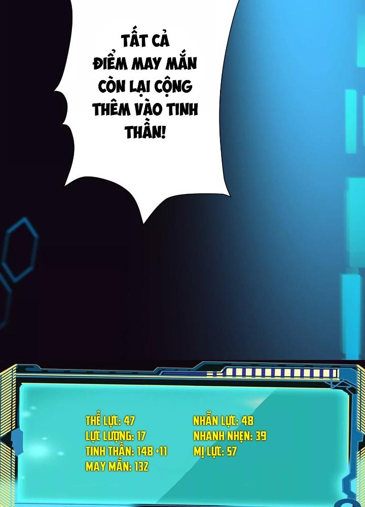 Dị Thú Mê Thành Chapter 39 - Trang 2