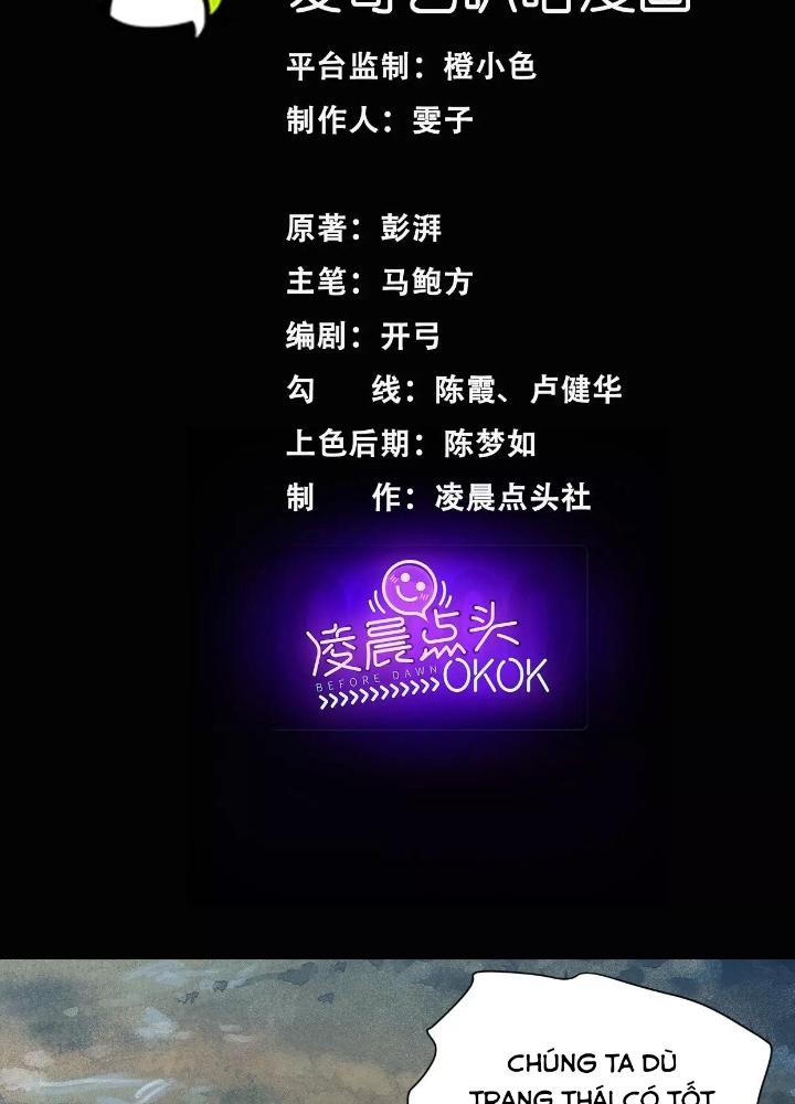 Dị Thú Mê Thành Chapter 39 - Trang 2