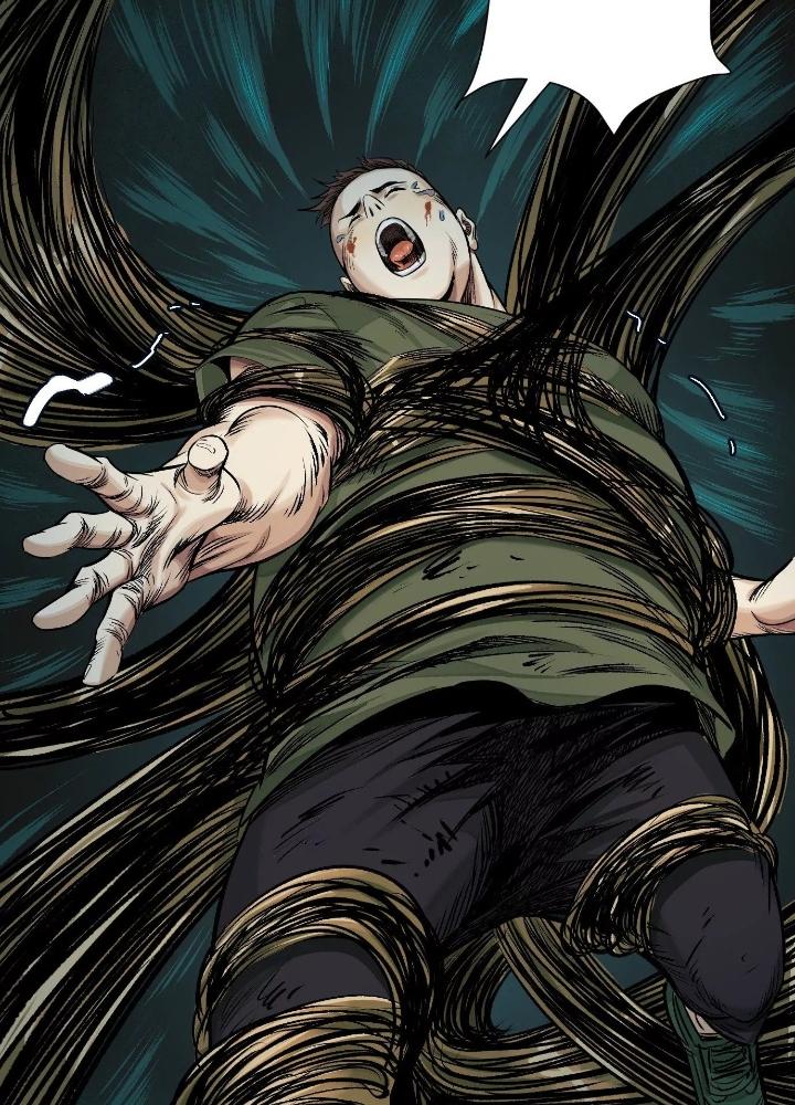 Dị Thú Mê Thành Chapter 39 - Trang 2