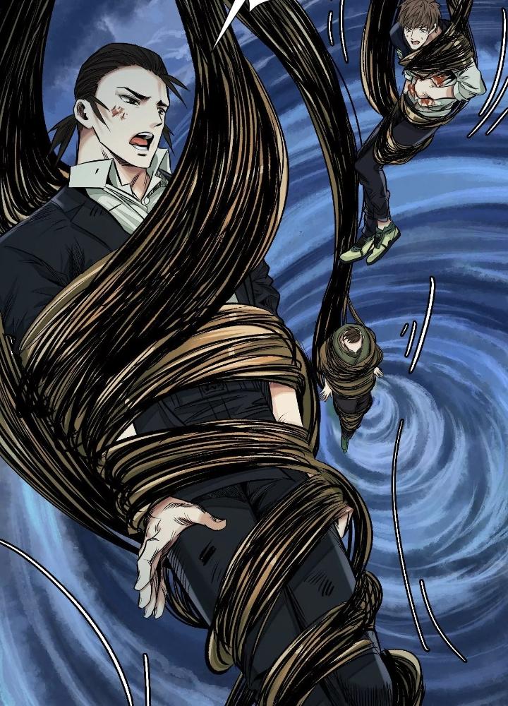 Dị Thú Mê Thành Chapter 39 - Trang 2