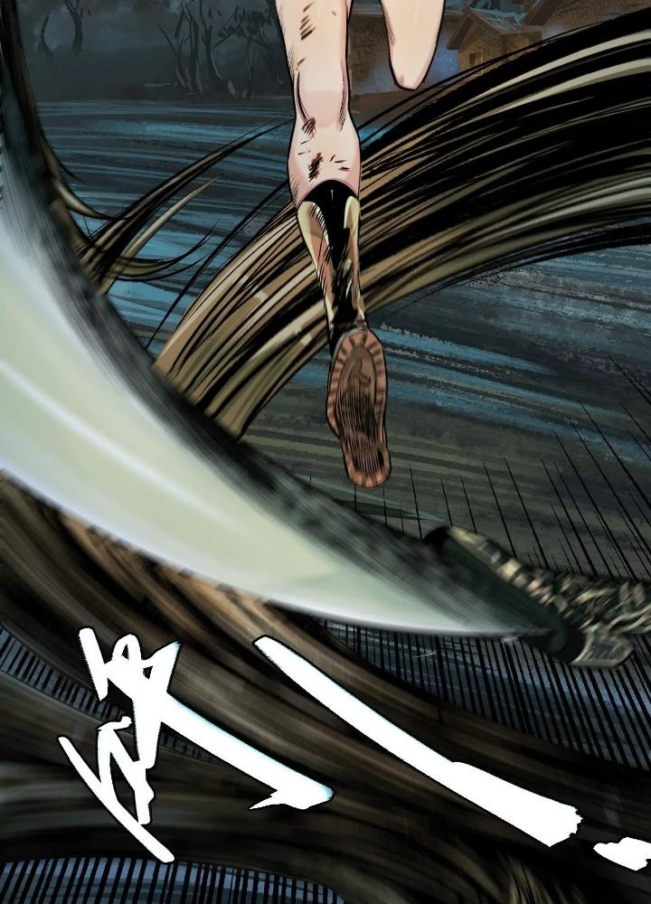 Dị Thú Mê Thành Chapter 39 - Trang 2