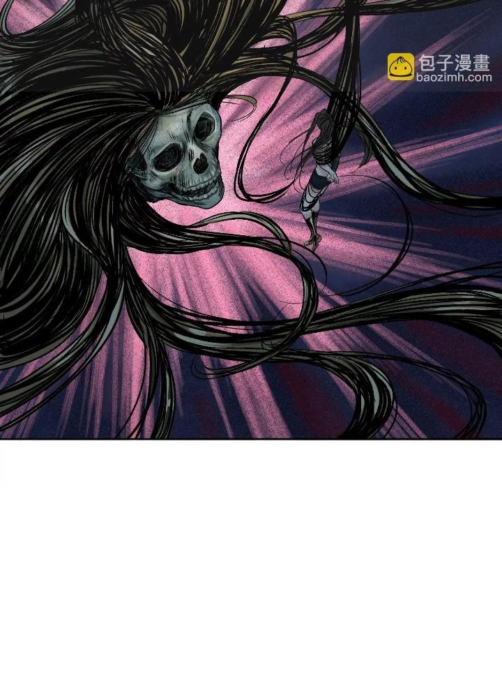 Dị Thú Mê Thành Chapter 39 - Trang 2