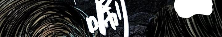 Dị Thú Mê Thành Chapter 39 - Trang 2