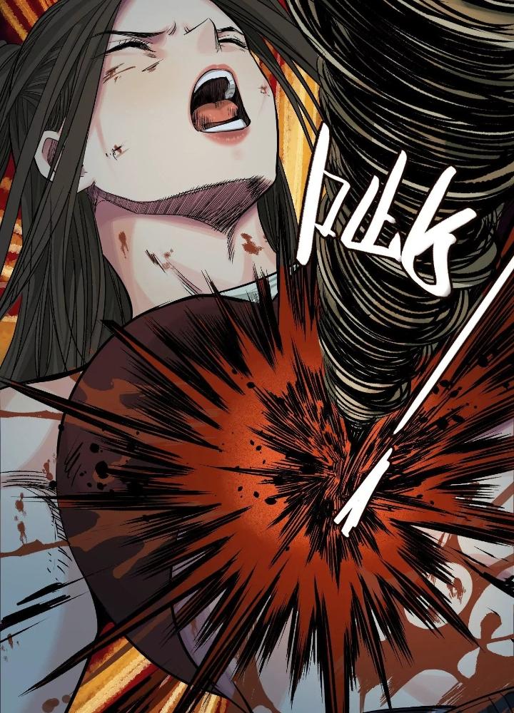 Dị Thú Mê Thành Chapter 39 - Trang 2