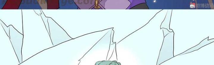 Ma Vương Nãi Ba Đang Tu Luyện Chapter 26 - Trang 2