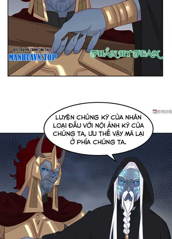 Ma Vương Nãi Ba Đang Tu Luyện Chapter 26 - Trang 2