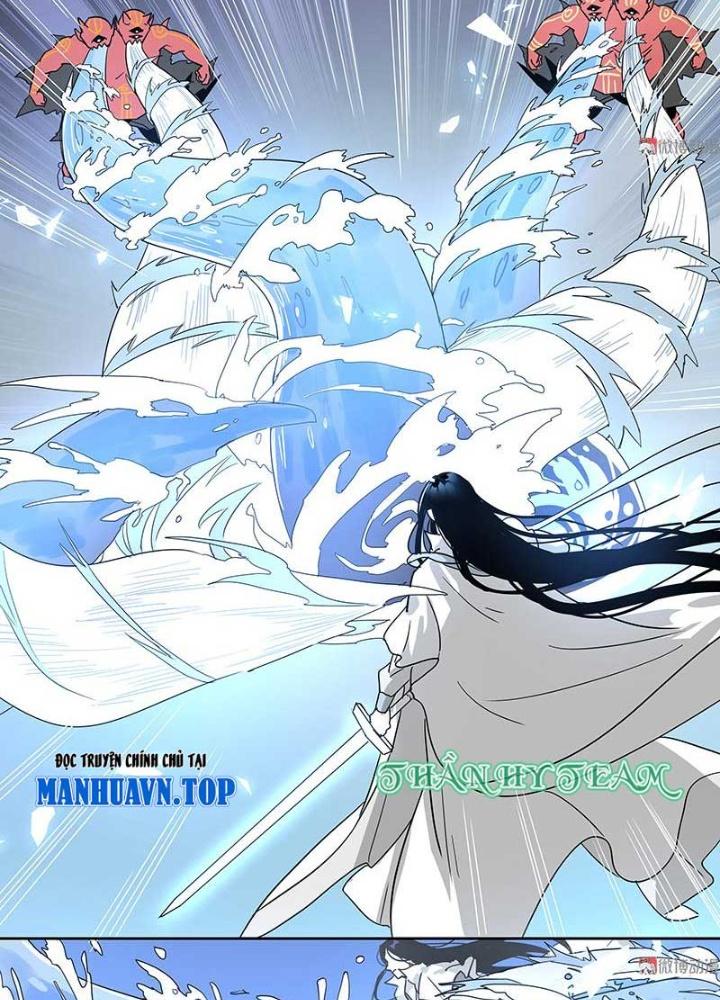 Ma Vương Nãi Ba Đang Tu Luyện Chapter 26 - Trang 2