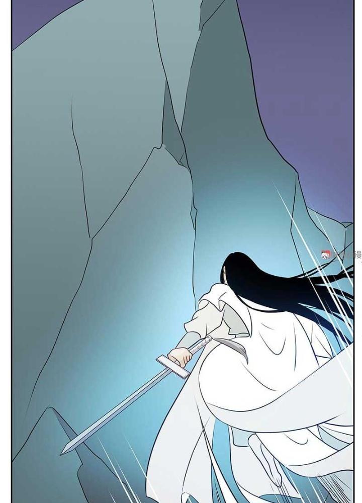 Ma Vương Nãi Ba Đang Tu Luyện Chapter 26 - Trang 2