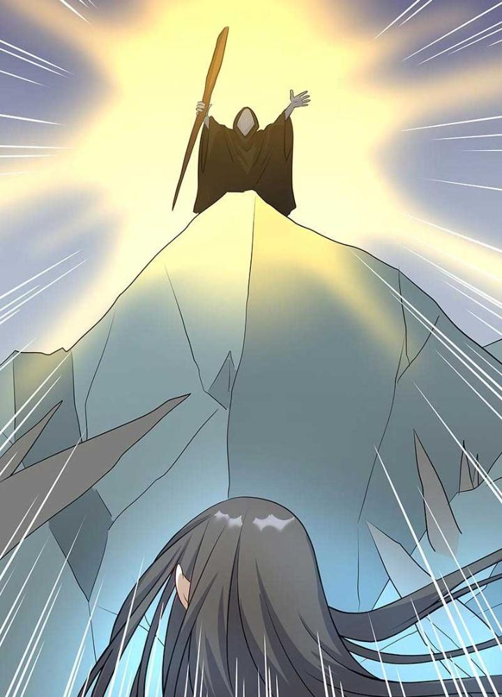 Ma Vương Nãi Ba Đang Tu Luyện Chapter 26 - Trang 2