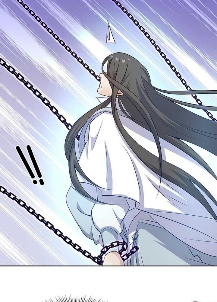 Ma Vương Nãi Ba Đang Tu Luyện Chapter 26 - Trang 2