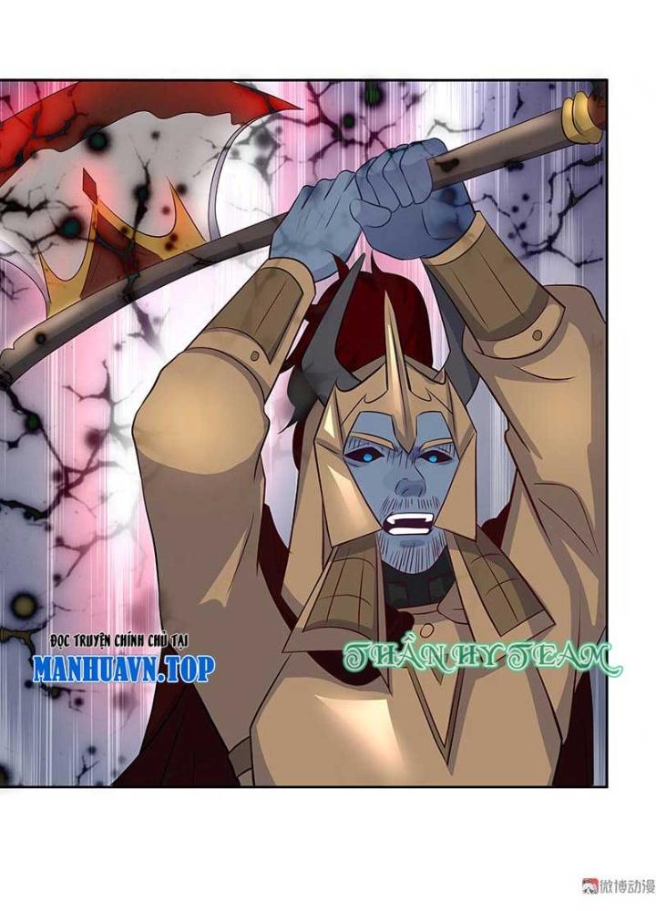 Ma Vương Nãi Ba Đang Tu Luyện Chapter 26 - Trang 2