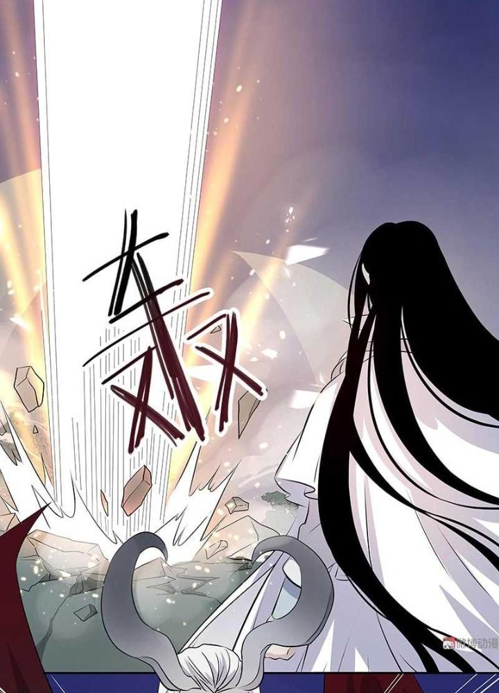 Ma Vương Nãi Ba Đang Tu Luyện Chapter 27 - Trang 2