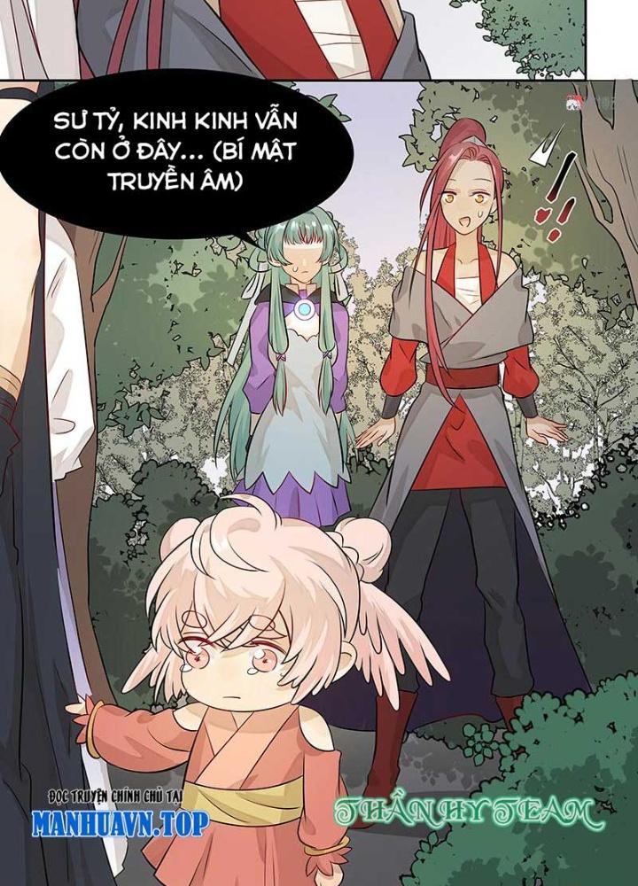 Ma Vương Nãi Ba Đang Tu Luyện Chapter 27 - Trang 2