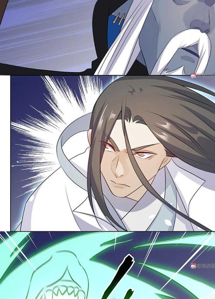 Ma Vương Nãi Ba Đang Tu Luyện Chapter 27 - Trang 2