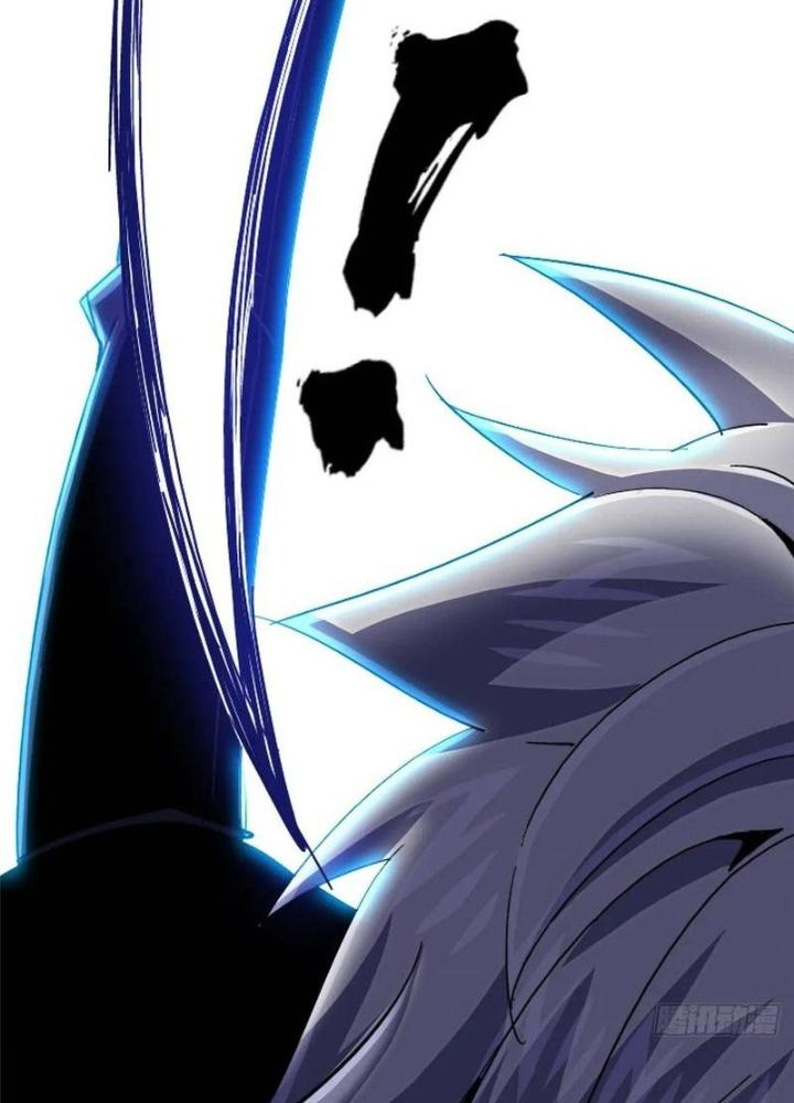 Bắc Liệt Phương Xa Chapter 98 - Trang 2