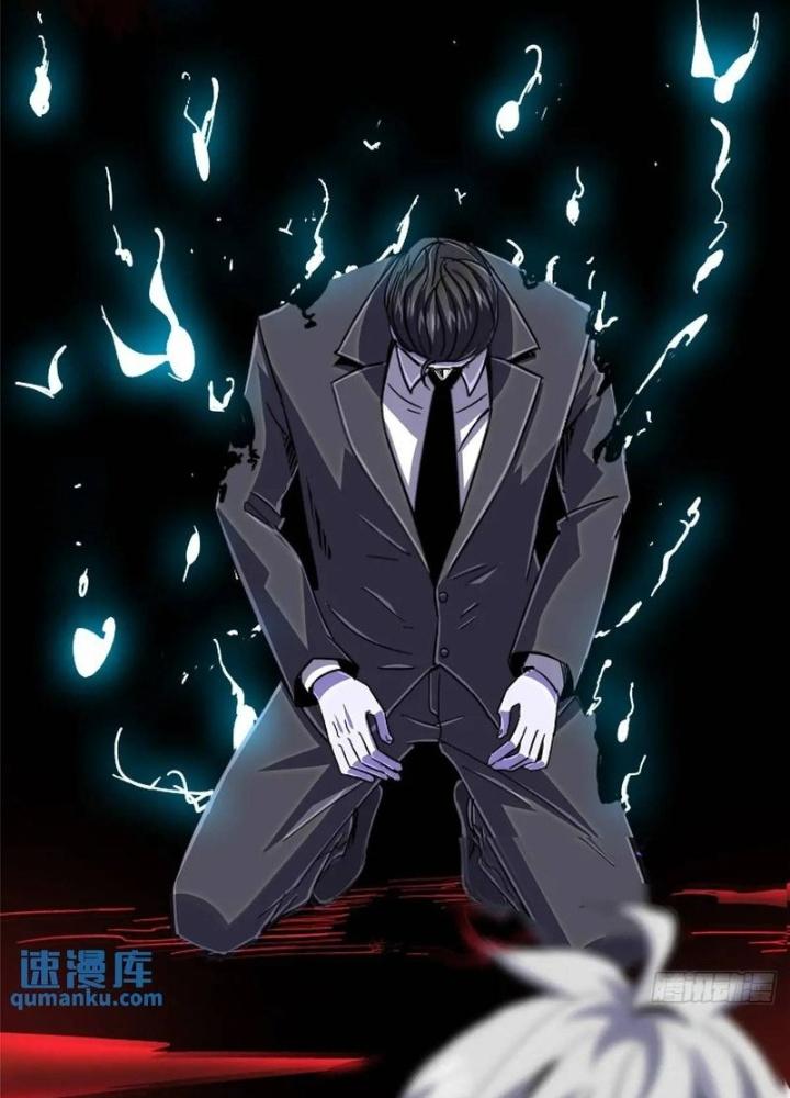 Bắc Liệt Phương Xa Chapter 98 - Trang 2