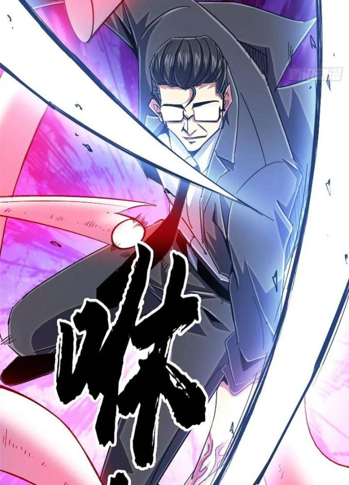 Bắc Liệt Phương Xa Chapter 98 - Trang 2