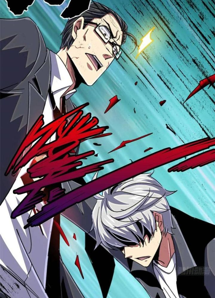 Bắc Liệt Phương Xa Chapter 98 - Trang 2