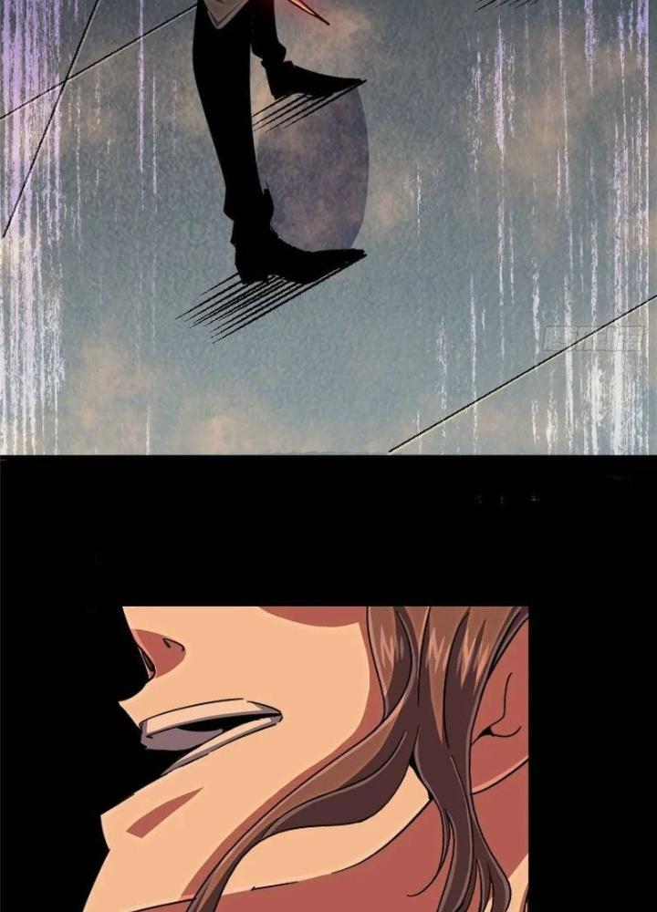 Bắc Liệt Phương Xa Chapter 98 - Trang 2