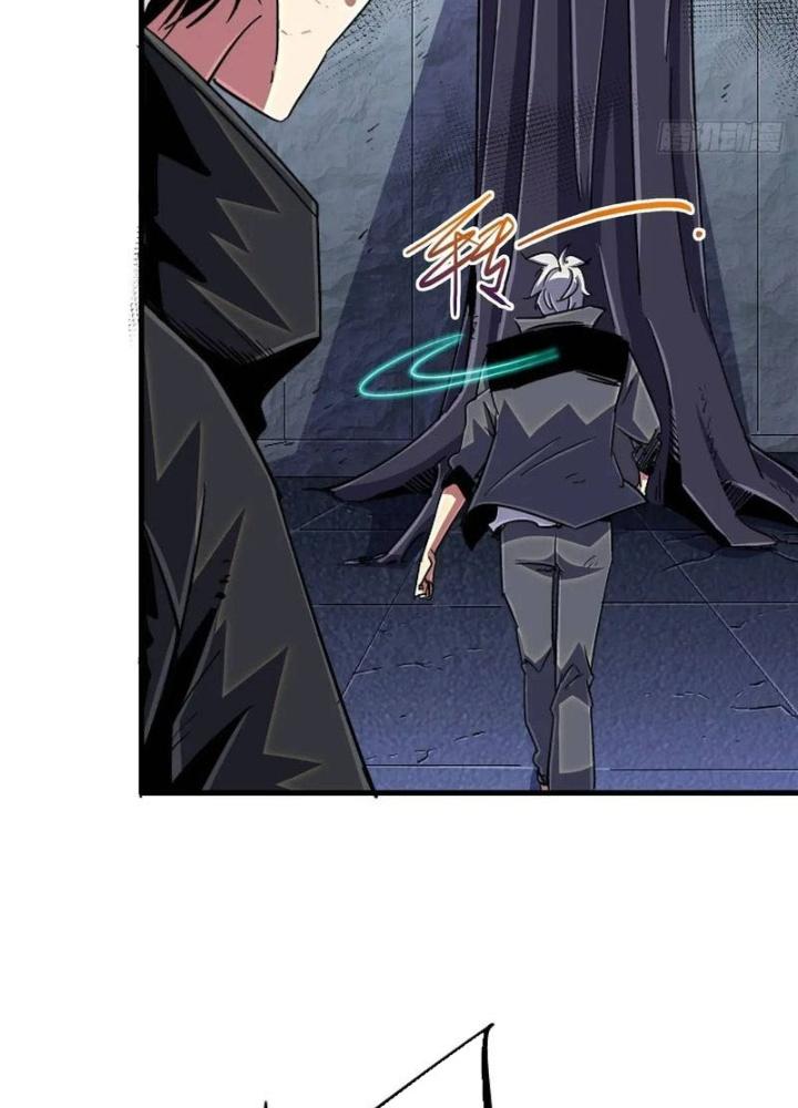 Bắc Liệt Phương Xa Chapter 99 - Trang 2