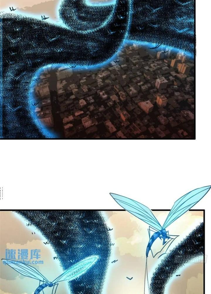 Bắc Liệt Phương Xa Chapter 99 - Trang 2