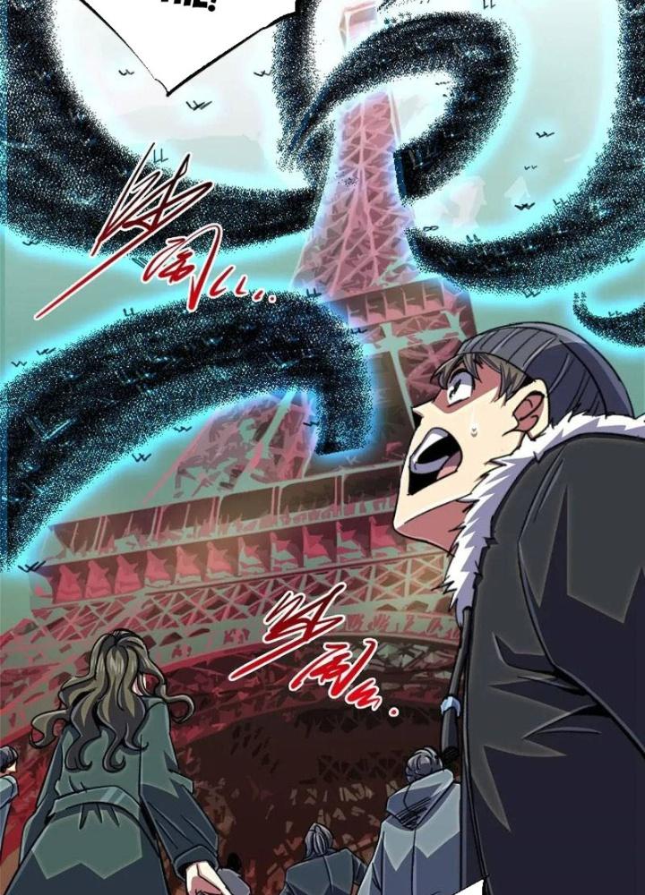 Bắc Liệt Phương Xa Chapter 99 - Trang 2